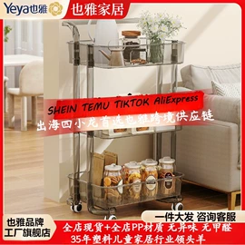 收纳柜;收纳架;收纳盒