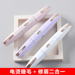 �羳늟��ë�A늄���ü����yʽ��ë���C��üë�޼�����һ�๦��