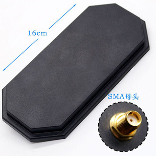 ���� 2.4G�o�˙C�b������̖����ˮƽ�O���쾀 �o�˙C�쾀 SMAĸ�^
