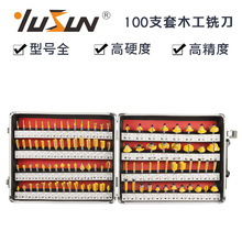 ��ʢ100����100PCľ��㊵��M�����b1/4�������ľ�