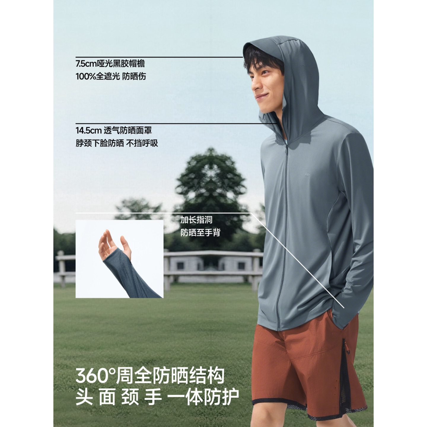 26Ss-Jiaoxia Men's Breathable Sun Protection Clothing (Regular Style) As105 Casual Sports Outdoor Cycling Sun Protection Clothing