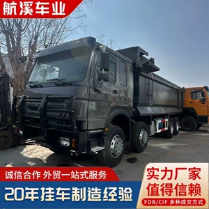 HOWO 8×4 12 təkərli, gücləndirilmiş bamperli, özüboşaldan yük maşını