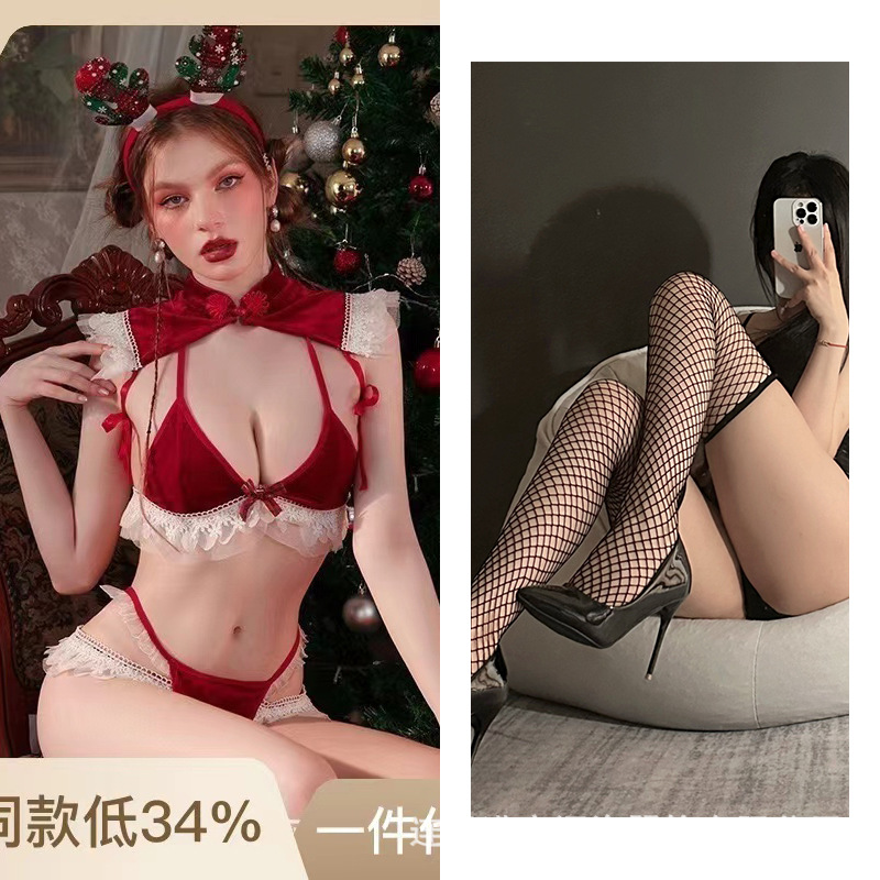 크리스마스 018+502 블랙