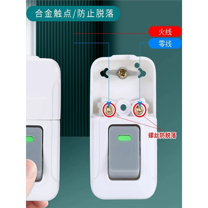 Летний вентилятор, мощный переключатель с одним управлением, ручной пресс, кнопка, прикроватный переключатель в форме лодки, проводка на середине, ручной пресс, вентилятор электрической лампы