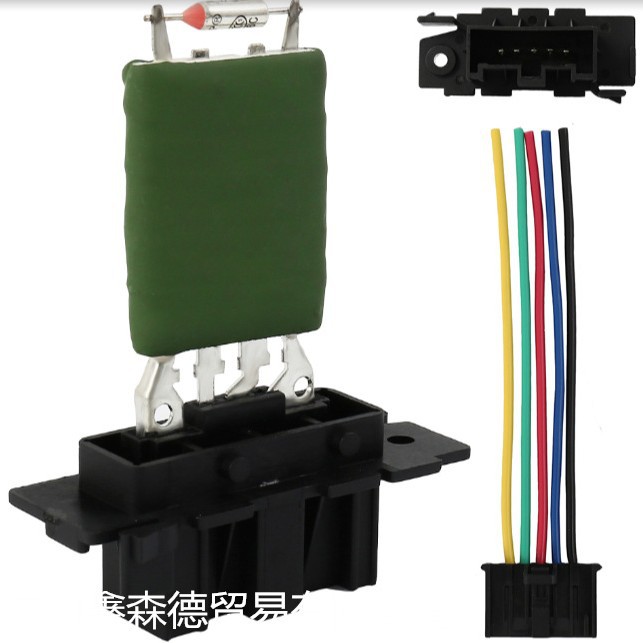 Consulta Resistencia Fiat 77364061, 6450XR, 55702407, 13248240, 6436C4