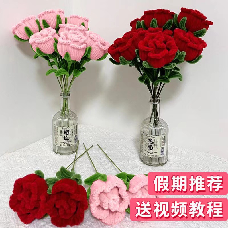 Paquete de Materiales DIY Limpiapipas para Ramos de Flores y Regalos image 4