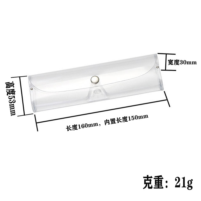 Caja de cartón blanco Oxford Zipper Glass Case PVC Botón Caja de gancho Caja de gafas de sol resistente a la compresión Accesorios de caja plegable 1