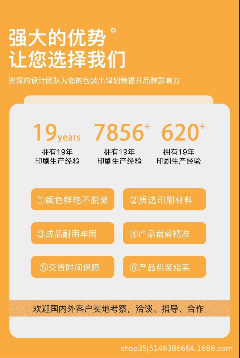 57c9e3e2fd44d3166719153a19697b