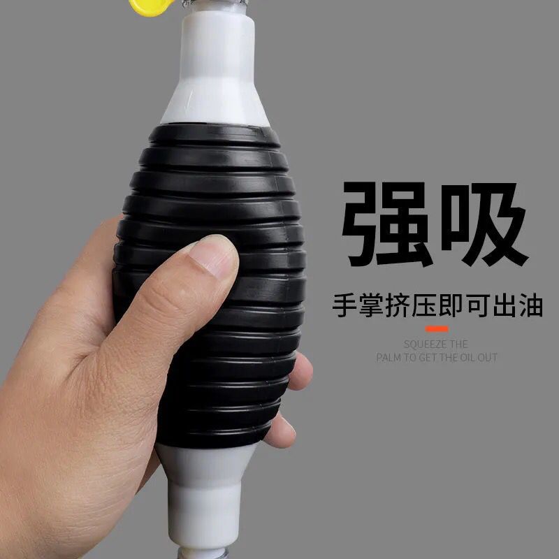 厂家直供 手捏尿素导流器 导流头   尿素加注器工具