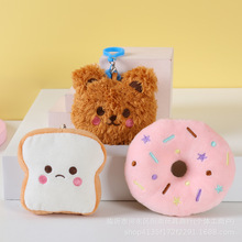 �ɐ�����˾�������Ȧ���ë�q������^���а��������ż耳׿�