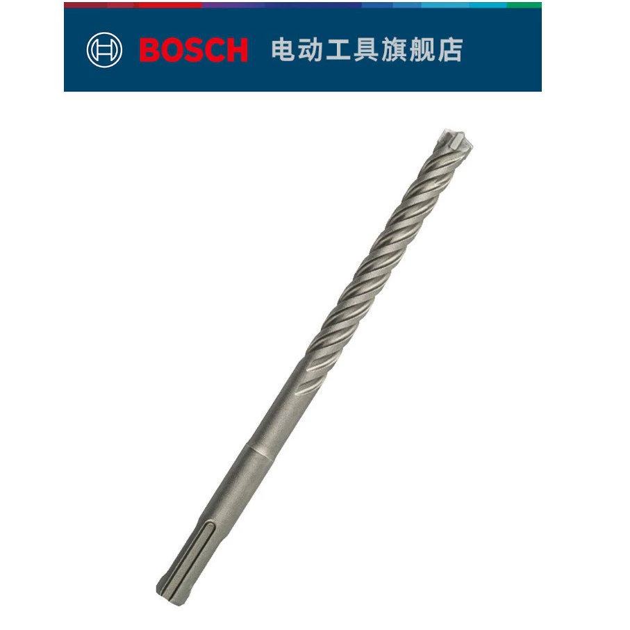 Электрическое ударное сверло Bosch с четырьмя канавками, ударное сверло с четырьмя кромками и круглой ручкой серии 5, может сверлить стальные прутья через бетонные стены.