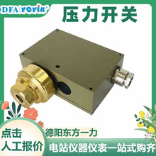�г̿���WLGCA2ѹ����Χ������һ������֧��