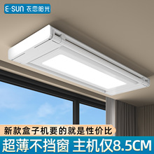 �S���������C�[�γ������UǶ��ʽ�b�ؼ����̨����늄����¼�