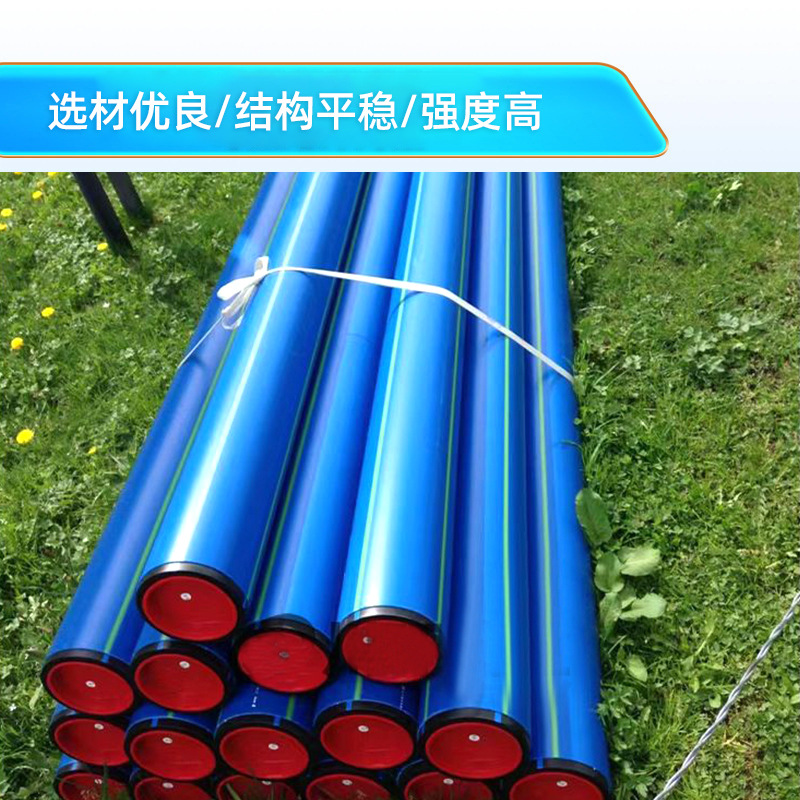 Tubo compuesto de plástico de malla de acero PSP tubo químico de acero plástico Sichuan fábrica de tuberías tuberías químicas resistentes a la corrosión image 3