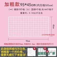 网片网格铁丝网超市挂网货架白色铁网展示架格子网格片挂墙置批发