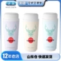情趣便携男用男性飞机杯