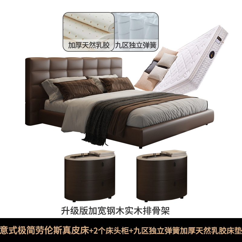 Cama de cuero italiana minimalista Lawrence, cama principal de alta gama, atmósfera moderna, simple y lujosa, cama de matrimonio doble. image 14