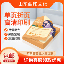 a4ӡƮaƷf퓺OӋΏdmӡˢS