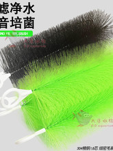 �~���^�Vëˢ�~�מV���\����ëˢ�^�V���Ϻ�ɫ���P�ʮ���^�V�O��