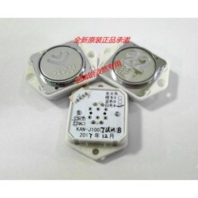 KAN-J1007UMB���͵���ݰ��okan-j1007ZB���oKAN-J1007JB�и����o