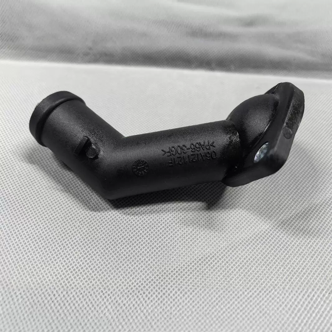 06A121121C Beetle Jetta Bora термостат крышка 06A121121F 06A 121 121F