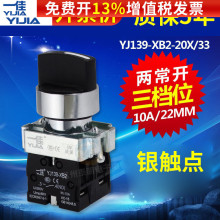 һ3nx_PDXB2-20X33o_PԏλcԄλ