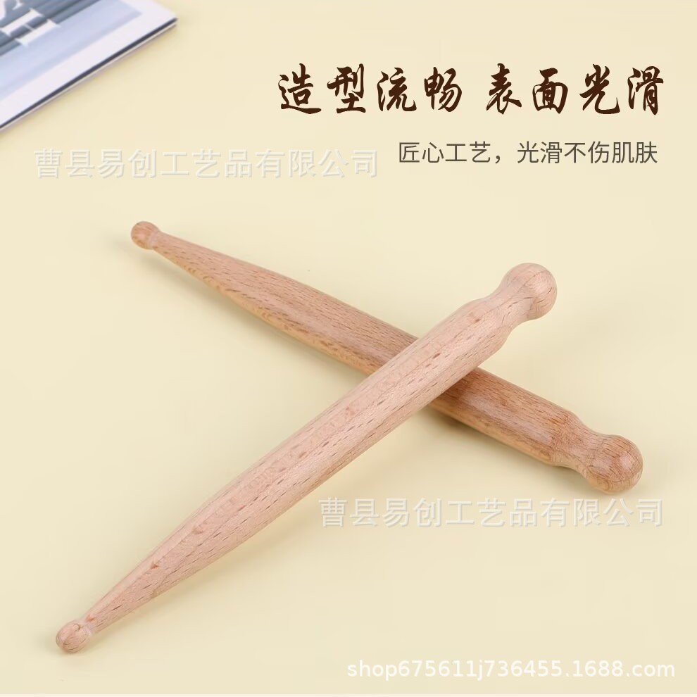 木质中医点穴笔拨筋棒木质精油足底按摩棒养生馆足疗棒穴位点穴棒