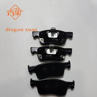 �m���ѩ���m������ 90927070 90927116��܇�㲿���Pʽ�x܇Ƭ