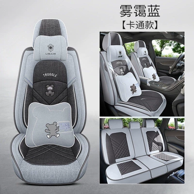 All Seasons, Pure Linen Seat Cover, Modelə uyğun (Original) oturacaq örtükləri - a1-misty-blue-cartoon-edition-2-headrests-2-cartoon-pillows-five-seats-default-item