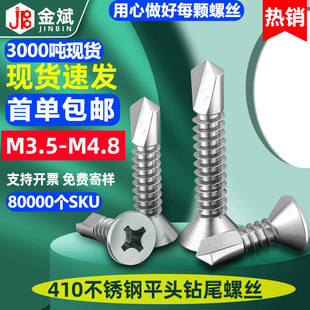 410���P�ʮ�ֳ��^�β�ݽz ƽ�^��β�ݽz��β����ݽz��β�