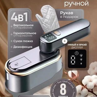 ��ٶ��ֳ������ɝ���Ò�C�C��yʽ�¿�����٠Cһ�w�C�����aƷ