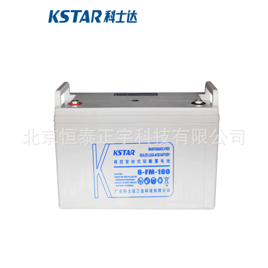 科士达KSTAR蓄电池6-FM-100 12V100AH机房UPS电源配套 EPS直流屏