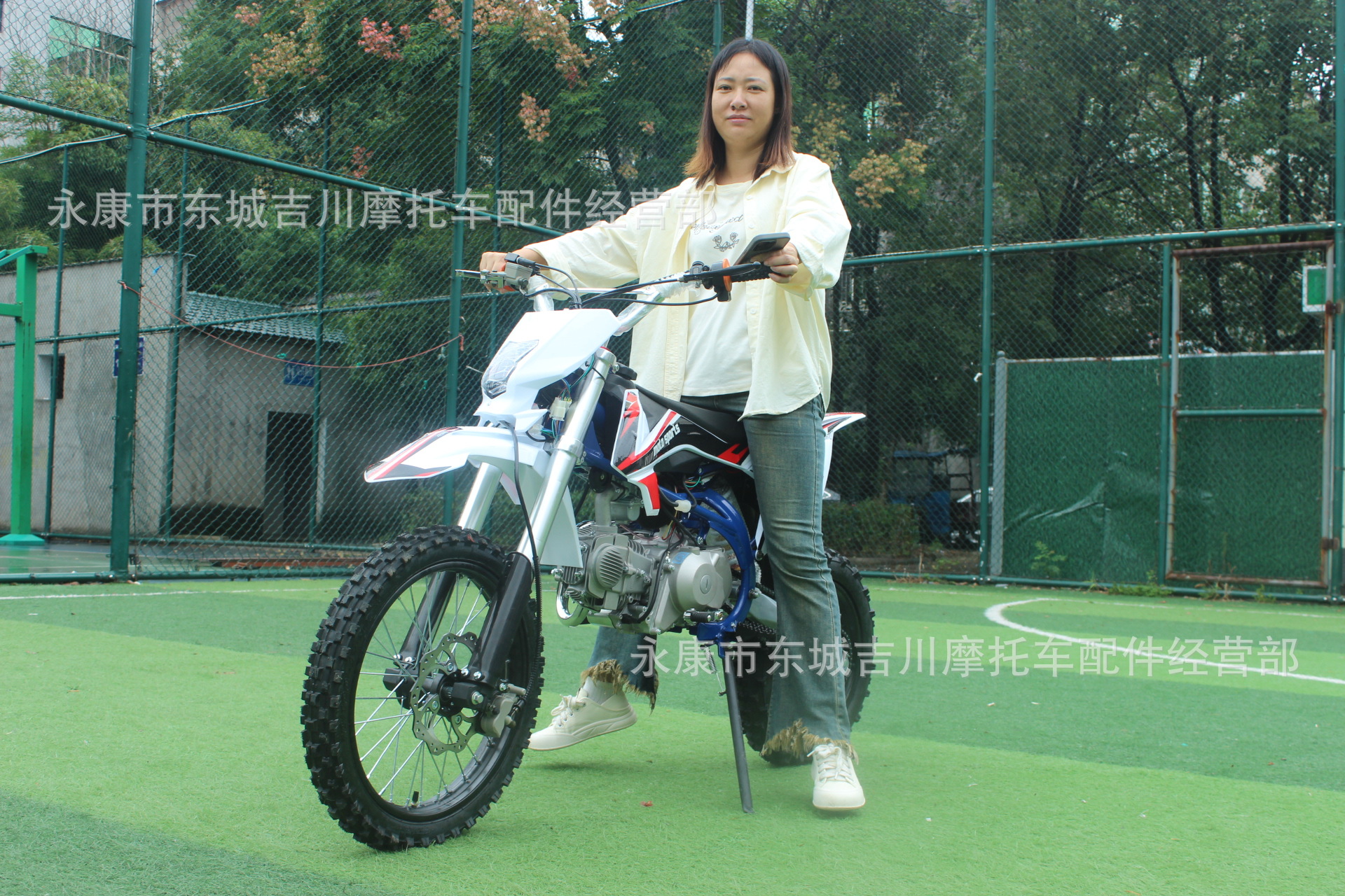 All-Terrain Motorcycle 125Cc Mountain Off-Road Vehicle Two-Wheel Motorcycle Double Beam High Configuration Professional Version High Racing