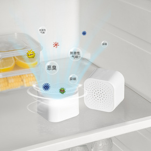 Japanese-Style Stickable Refrigerator Activated Carbon Deodorizing Box Cabinet Wardrobe Adsorption Odor Absorbing Box Deodorizing Box Spot Cross-Border