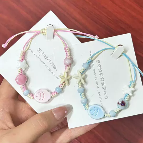 New Starfish Shell Ceramic Fish Bracelet in Sky Blue, Hand-Woven, Cute and Fresh, Gift for Girlfriend