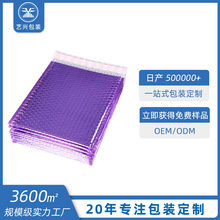 ���SţƤ�����ݴ� �ŷ���ĭ���Ӻ�Ĥ���f���b����� �����ˤ