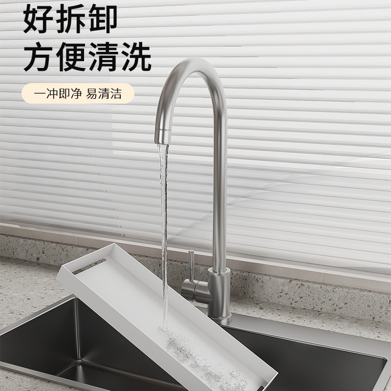 ステンレスキッチン調味料棚家庭用テーブル留め式調味料棚多機能油塩味噌汁収納棚|undefined