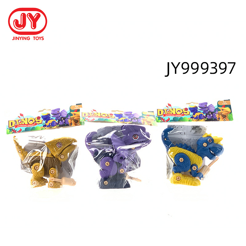 Desmontaje y montaje para niños juguete de dinosaurio Niño montaje de tornillo desmontable modelo eléctrico suministro de puesto de juguete