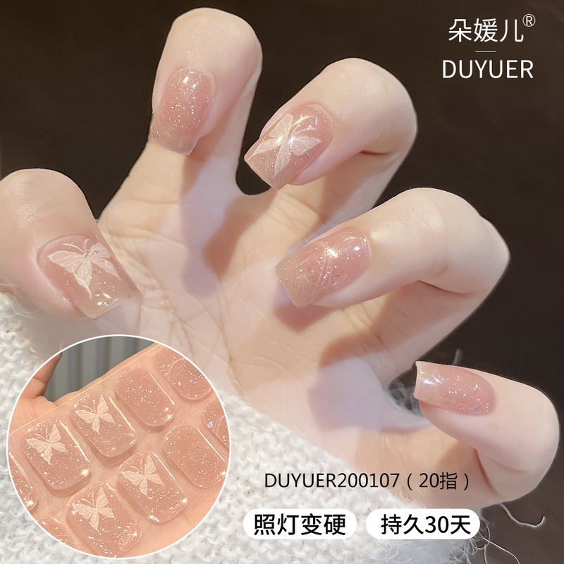 20指半固化甲贴工厂批发半固化凝胶uv半烤美甲贴指甲贴纸照灯变硬|undefined