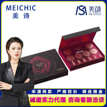 ힼF ΞtͬMEICHICԊõͯoµyܛĤ׺