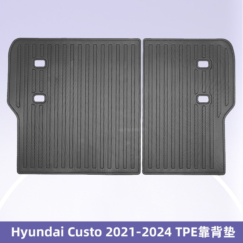 Aplicable a Hyundai Custo2021 - 2024 combustible 3D todo el tiempo material TPE almohadilla para los pies almohadilla del maletero