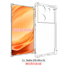 适用中兴Nubia Z50 Ultra 5G至尊手机壳保护套tpu软胶配件气囊