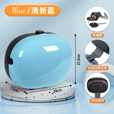Scooter Tail Box Ufo — Electric car tail box - fresh-blue-can-put-poncho-charger-with-thick-bracket-no-specifications