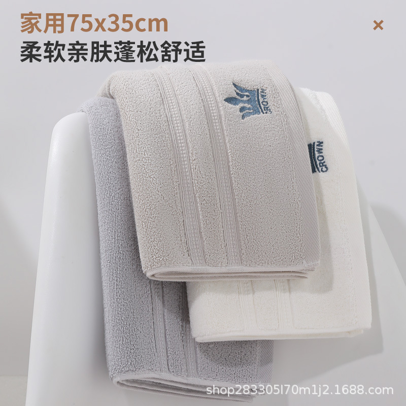 toalla de algodón grueso fábrica al por mayor de algodón absorción de agua hogar hotel salón de belleza hacer toalla de baño bordada