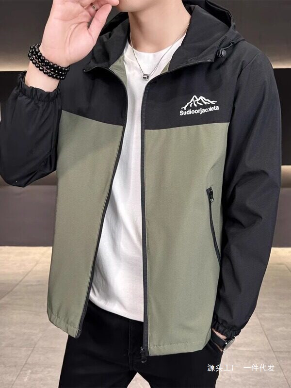Spring and autumn men's outerwear, trendy casual jacket, hooded jacket, suitable for teenagers and students, lightweight windbreaker, loose-fitting men's jacket Spring and autumn men's outerwear, trendy casual jacket, hooded jacket, suitable for teenagers and students, lightweight windbreaker, loose-fitting men's jacket