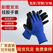 13ᘼ������z���z����͸�⼃�ް��l����ĥ���ׄڱ��ӹ�����;