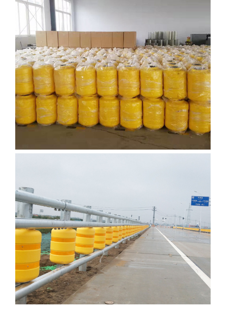 青岛轩通交通设施有限公司详情页套版_08