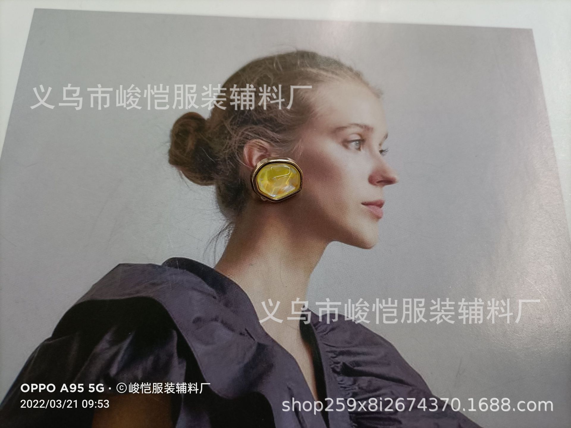 4a1cef142a0d6b9e78da44b2c5e9e6