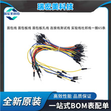 ����� ����往 ��������� �B�Ӿ��yԇ�� ��򞾀�Űһ��65�l