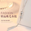 Advanced accessory, sweater, chain from pearl, long trend demi-season necklace, high-quality style, Japanese and Korean